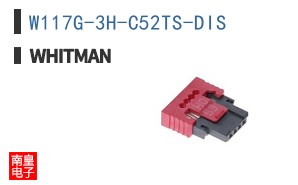 W117G-3H-C52TS-DIS ͼƬ